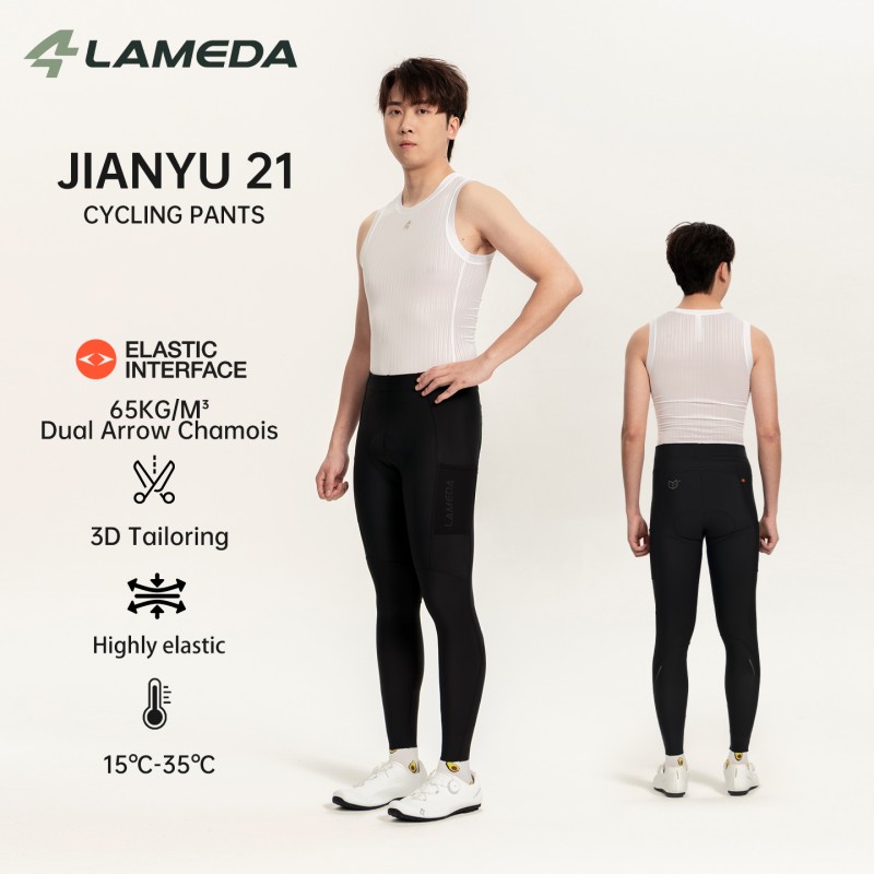LAMEDA New Men's Spring Summer - огляд і ціна Cycling Commuter Trousers