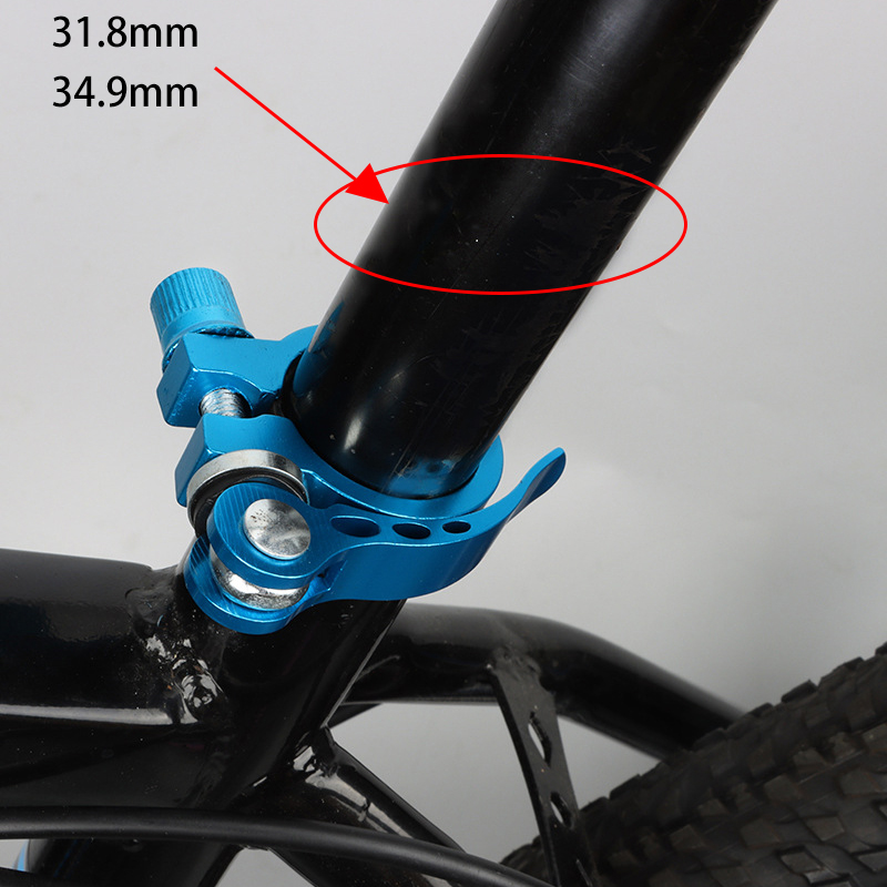Bike Seat Post Clamp 31.8/34.9 - огляд і ціна Commuter Bike Lock