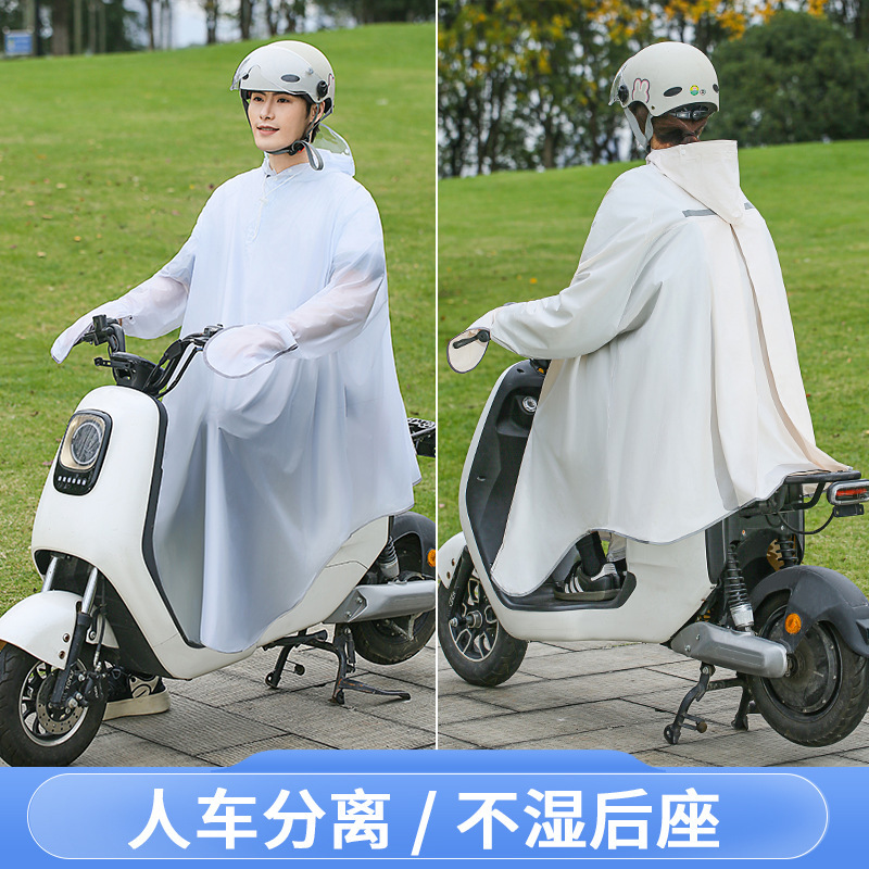 Unisex Bicycle Rain Poncho wit - огляд і ціна Cycling Commuter Backpack Waterproof