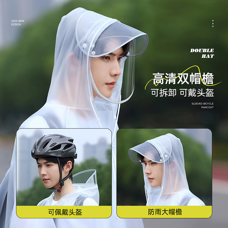 Unisex Bicycle Rain Poncho wit - огляд і ціна Cycling Commuter Backpack Waterproof